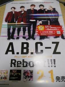 A.B.C-Z　ABCZ　Reboot!!!　ポスター