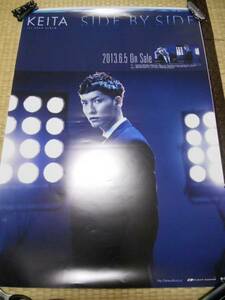 KEITA ケイタ　W-inds Side by Side　 ポスター