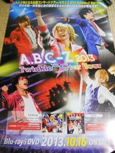 A.B.C-Z ABCZ 2013 Twinkle × 2 Star Tour Poster