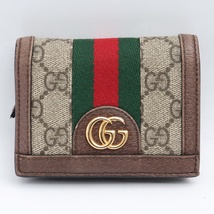 GUCCI OPHIDIA GG 二つ折り財布 ブラウン 523155 96IWG 8745 グッチ オフィディア ウォレット_画像1