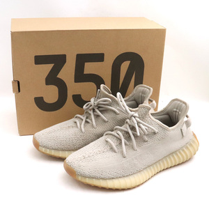 26.5cm ADIDAS YEEZY BOOST 350V2 セサミ グレー F99710 アディダス イージー ブースト スニーカー