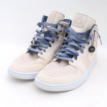 未使用 29cm NIKE WMNS AIR JORDAN 1 MID SANDDRIFT/INDIGO DM9126-104 ナイキ エアジョーダン1 ミッド スニーカー_画像2