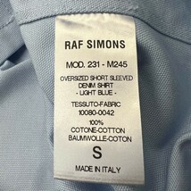 RAF SIMONS 23SS Oversized S/S Denim Shirts 半袖シャツ S ブルー 231-M245 ラフシモンズ オーバーサイズ レザーパッチ ショートスリーブ_画像7