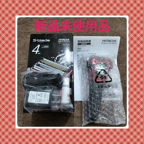 新品未使用品　日立シェーバー　エスブレード　HITACHI　レッド　rm-fj22　訳あり商品