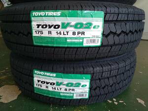 TOYO TIRES