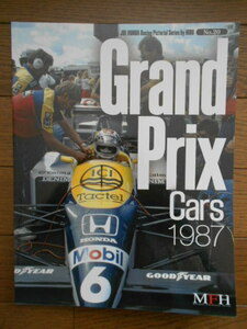 MFH JOE HONDA Racing Pictorial Series No.20 Grand Prix Cars 1987