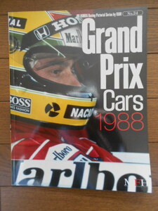 MFH JOE HONDA Racing Pictorial Series No.24 Grand Prix Cars 1988