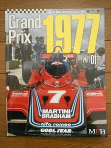 MFH JOE HONDA Racing Pictorial Series No.35 Grand Prix 1977 PART01