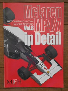 MFH PHOTOGRAPH COLLECTION for SCALE MODELING McLaren MP4／7 in Detail