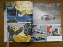 MFH JOE HONDA Racing Pictorial Series No.21 F1 WORLD CHAMPIONSHIP inJAPAN 1976_画像5