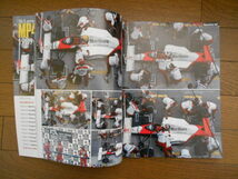 MFH JOE HONDA Racing Pictorial Series No.30 McLaren MP4／5_画像5