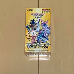 ポケモンカード VSTARユニバース VSTAR ポケモンカードゲーム ハイクラスパック