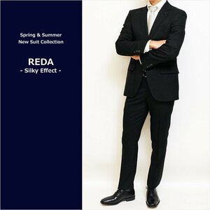 【1円開始】 男性 メンズ 23新作 REDA シルキーエフェクト 黒ブラック 織柄シャドー縞 2つボタン ビジネス スーツ スリム型 A6