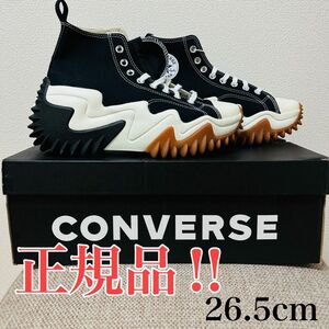 確実正規品！韓国 限定 コンバース ランスター モーション ハイ　CONVERSE