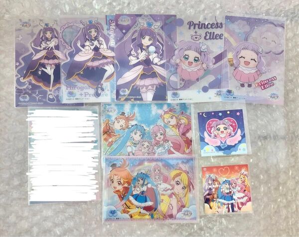 ひろがるスカイ!プリキュア クリアカード