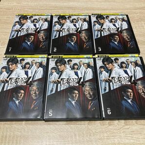 医龍4 DVD全6巻