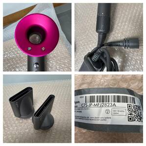 T8806☆極美品☆ダイソン☆dyson supersonic ionic☆HD03☆ヘアドライヤー☆の画像3