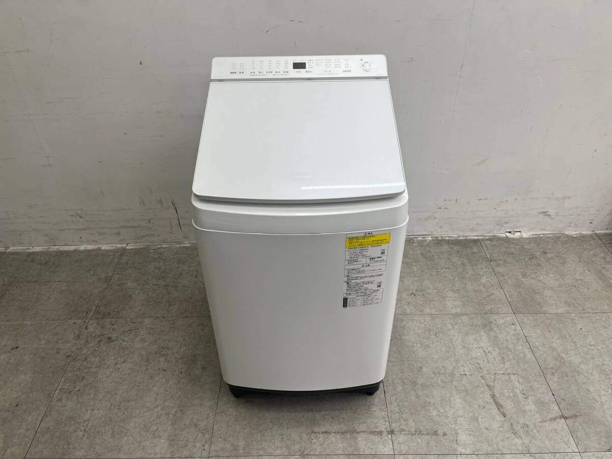 2024年最新】Yahoo!オークション -洗濯機 8kgの中古品・新品・未使用品一覧