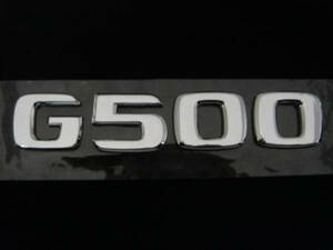 ☆ベンツ　クロームメッキトランクエンブレム G500 W463 ゲレンデ