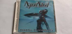 Agent steel / Omega conspiracy エージェントスティール　廃盤　レア　スラッシュメタル