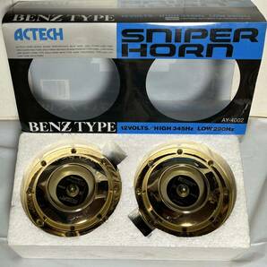 [数時間使用・長期間保管品] ACTECH SNIPER HORN BENZ TYPE ベンツタイプ ホーン 12V AY-4002の画像2