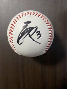  Hanshin Tigers A.R.E Japan one large mountain .. player Japan one autograph autograph ball victory Logo ball 