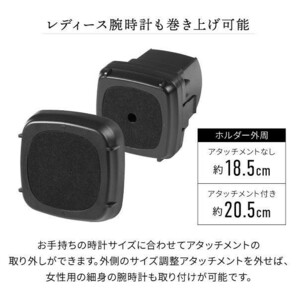 時計ケース 自動巻き 腕時計 ワインディングマシーン 1本巻き 静音 自動巻き上げ機 腕時計ケース 時計 収納 ケース クリスマス プレゼントの画像6