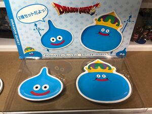 ドラゴンクエスト メラミンプレート 新品 スライム キングスライム