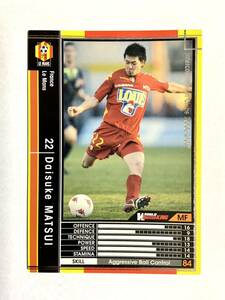 WCCF 2006-2007 ダイスケ・マツイ EXTRA エクストラカード Panini 06-07 ル・マン 松井大輔