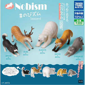 ★☆Nobism #のびズム Season4 全5種☆★