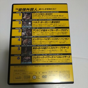 燃えろ！新日本プロレス 35 最強外国人 DVD トレカ付き ハルク・ホーガン  アンドレ・ザ・ジャイアント スタン・ハンセン 馳浩の画像2