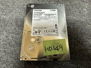 【送60サイズ】 TOSHIBA DT02ABA400V 4TB 使用8159時間 3.5インチSATA HDD 中古品