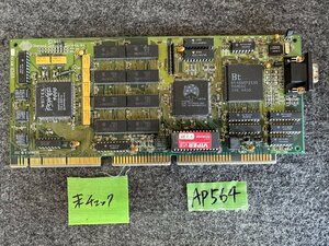 【送60サイズ】Diamond Computer　VIPER VLB　POWER9000搭載 VLバス用ビデオボード ※未チェック