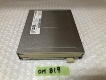 【送60サイズ】未チェックジャンク扱い NEC FD1138T PC-98など用FDD_画像1