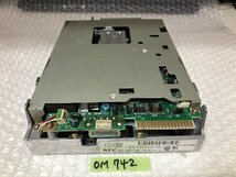 【送60サイズ】未チェックジャンク扱い NEC FD1155D PC-98など用FDD_画像2