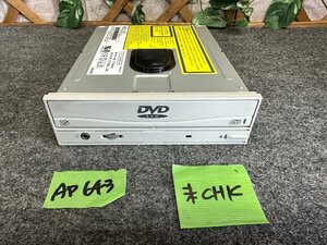 【送60サイズ】Panasonic　LF-D111A　ATAPI接続 内蔵DVD-RAMドライブ/Power Macintosh G3取り出し ※未チェック