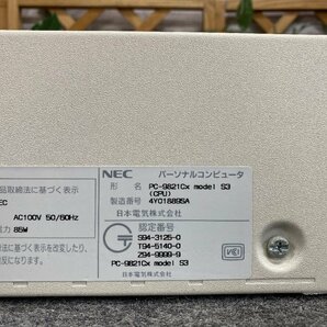 【送140サイズ】NEC PC-9821Cx modelS3 i486SX-33MHz/MEM31.6MB/FDDx2 HDD欠FDDより起動OK/CD-ROM OK/FM音源OKの画像7