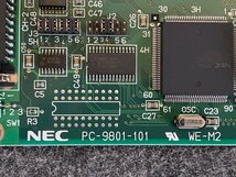 【送ゆうパケ250円】NEC　PC-9801-101 WE-M2 808-873840-101-A　Cバス用高速RS-232C増設ボード ※未チェック_画像6