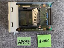 【送80サイズ】NEC　PC-9821XA-E01　PCカードスロット増設アダプタ ※未チェック_画像3