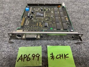 【送ゆうパケ250円】IO DATA　GA-98NB4　Cバス用グラフィックアクセラレータ ※未チェック