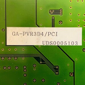 【送ゆうパケ250円】IO DATA GA-PVR3D4/PCI PowerVR搭載 PCIバス3Dグラフィックアクセラレータボード ※未チェックの画像5