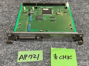 【送ゆうパケ250円】IO DATA　SC-98IIIP　Cバス用 SMIT SCSI-2インターフェースボード ※未チェック