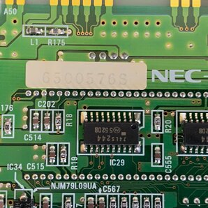 【送ゆうパケ250円】NEC PC-9801-86 G8NQY 86音源ボード FM音源出力のみ確認の画像10