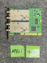【送ゆうパケ250円】アースソフト　PT2 Rev.A　PCIチューナーボード ※未チェック_画像2