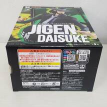 ER0325-209□未開封 バンプレスト ルパン三世 オープニングビネット 2 JIGEN DAISUKE 次元大介 フィギュア プライズ 現状品_画像4