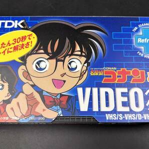 0322-02◆名探偵コナンと解決 VIDEO ヘッドクリーナー TDK 動作未確認 VHS リフレッシュ チェックの画像1