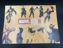 ER0329-10◆ニンジャバットマン MARVEL STUD10S STUDIOS ポスター まとめて 約29.7×42cm_画像1