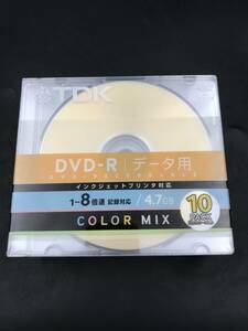 0305-10◆未開封 TDK DVD-R データ用 10枚パック COLOR MIX