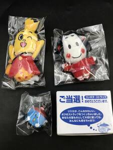 SE0314-14◆食品 キャラクター ストラップ 人形 3点 ハッピーターン ターン王子 おかめ納豆 コンポタ