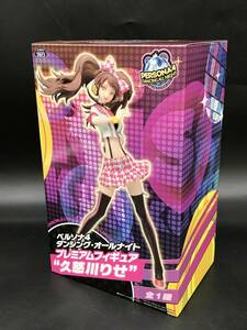 ER0326-17* unopened Persona 4 Dan sing* all Night premium figure .. river ..PERSONA4